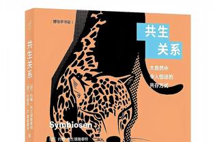 船记：普拉姆利继续进行额外加练 本人透露非常接近完全恢复健康