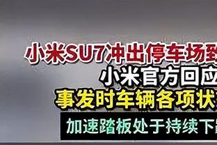 皮尔斯：切尔西缺一个特里一样的队长 不能总想靠引援解决问题