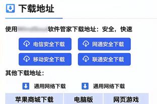 记者：多特租借马特森谈判进展顺利，球员可能很快加盟