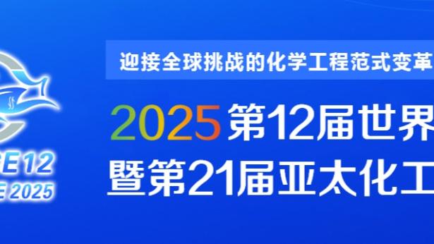 开云体彩官网下载截图3