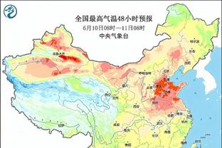 合理结果？阿曼世界排名第74，比国足高5名