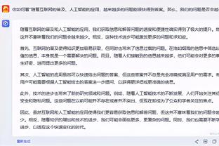 队记：德罗赞仍因个人原因离队 能否参加明天的比赛尚待确定