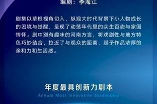 开云app官网注册截图2