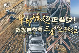 ?7支意甲队参赛欧战16强：欧冠3队遭淘汰，欧联&欧会4队均晋级