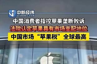 新利体育app官网介绍视频教程截图2